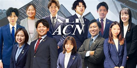 acn gclub168